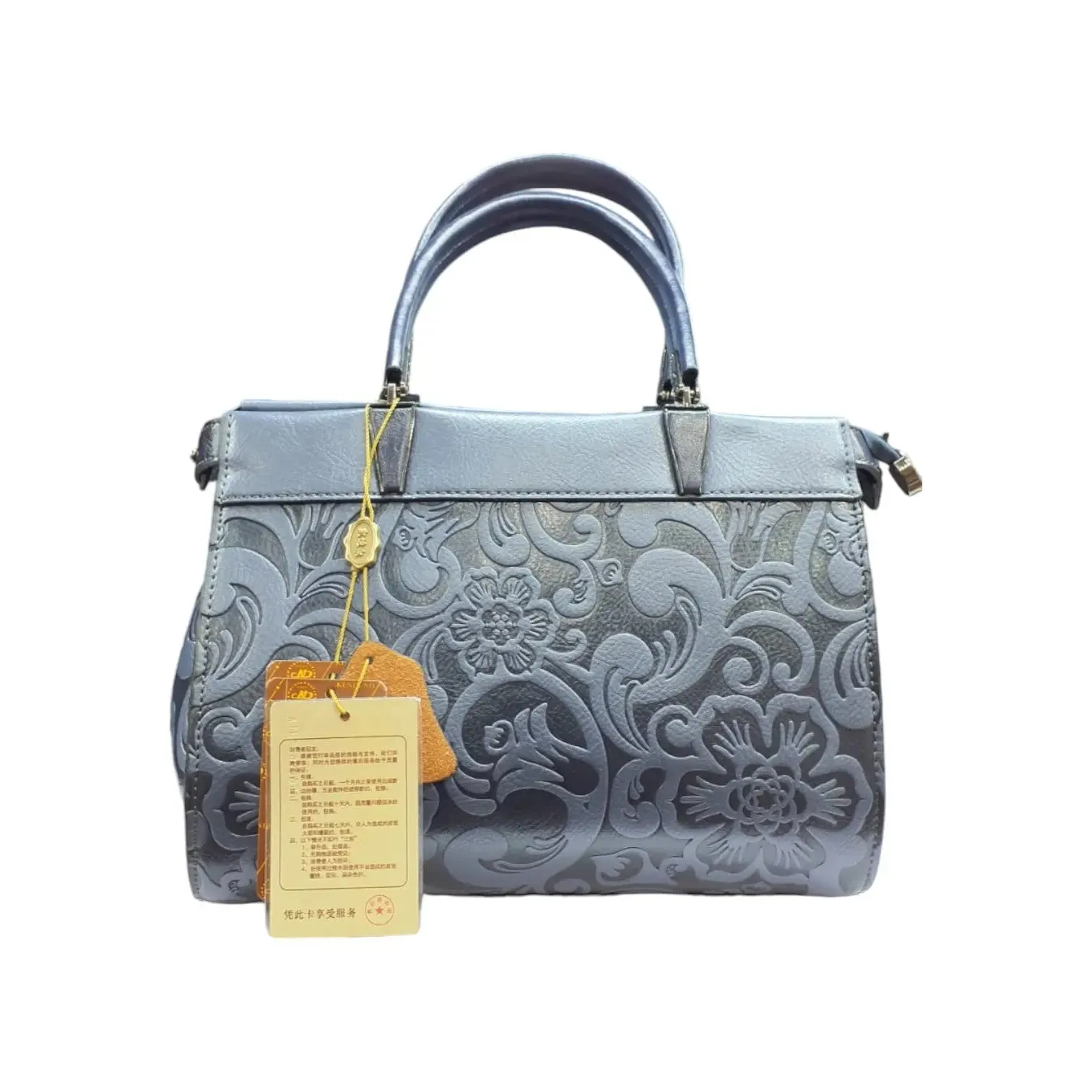 Embossed Blue Floral Bag